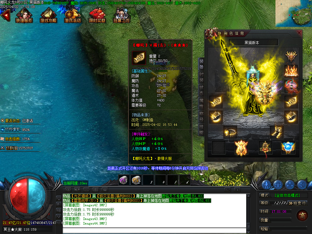 Images44.BMP