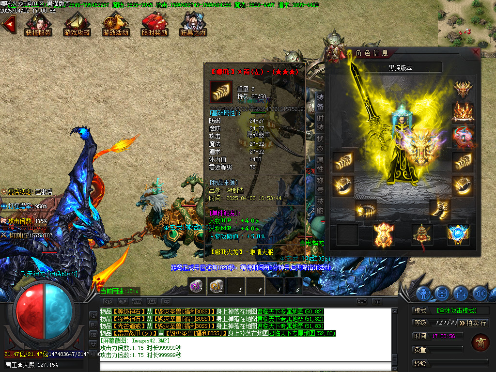 Images43.BMP