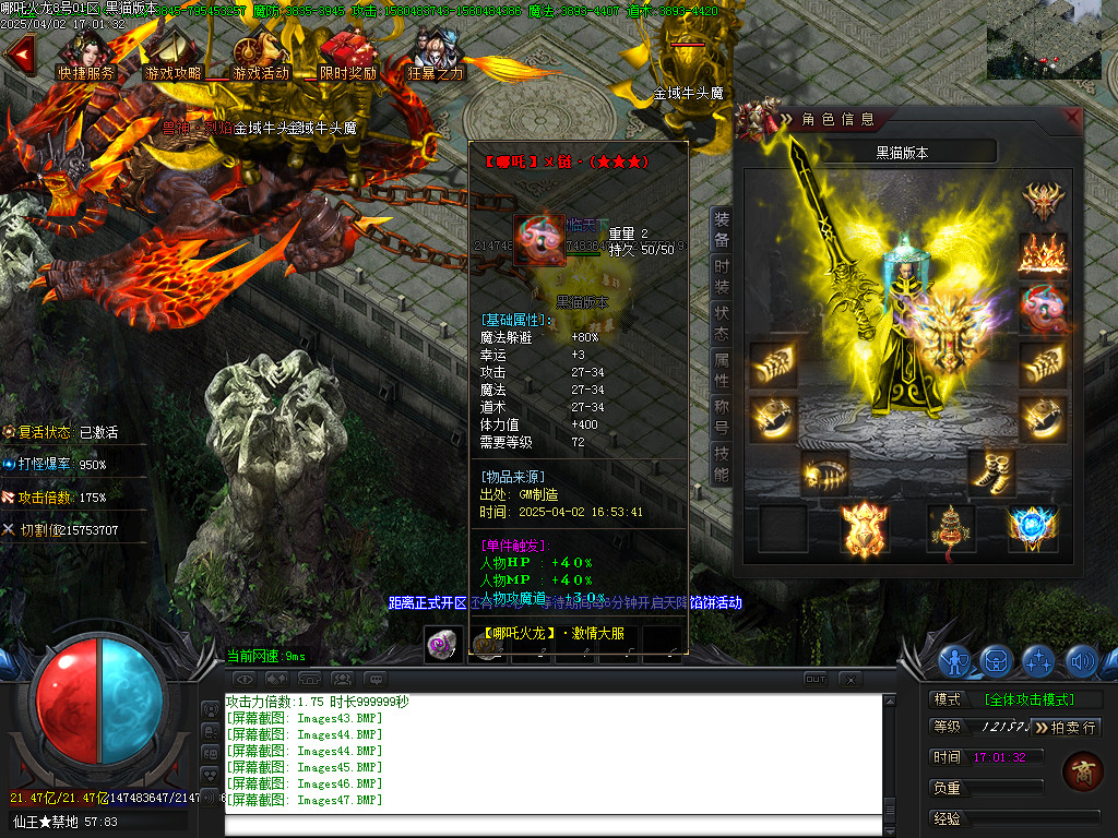 Images48.BMP