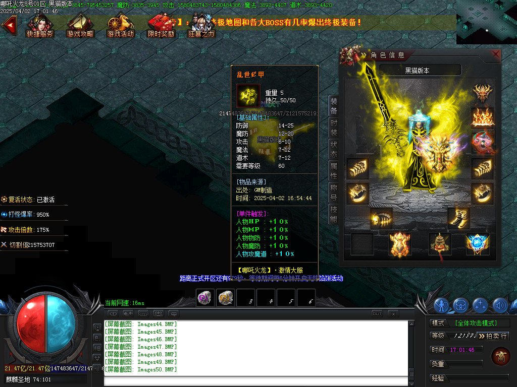 Images51.BMP