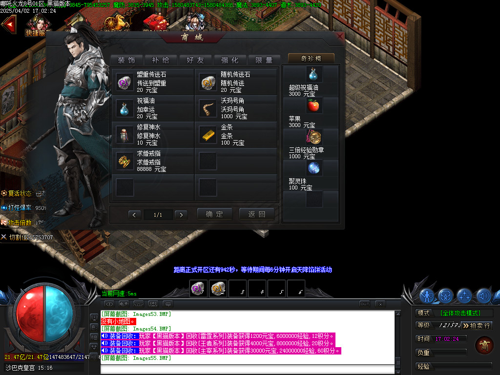 Images56.BMP