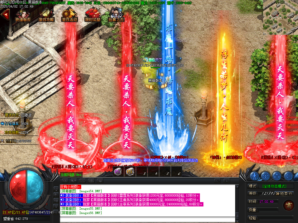 Images57.BMP