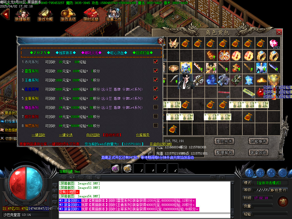 Images55.BMP
