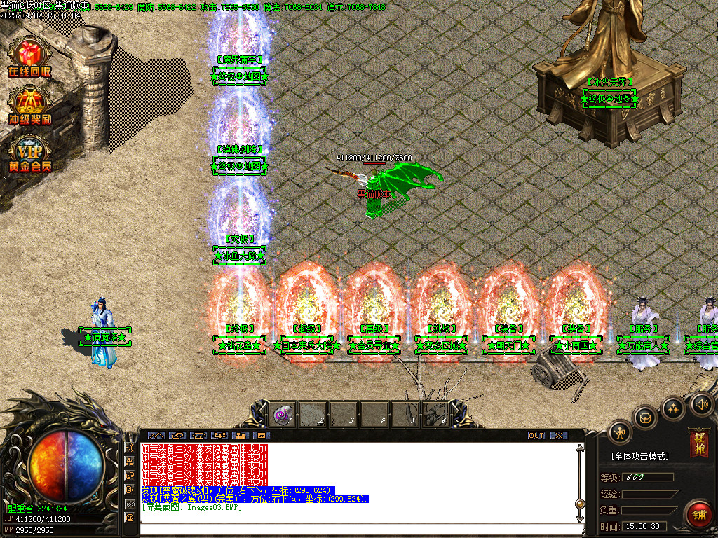 Images04.BMP