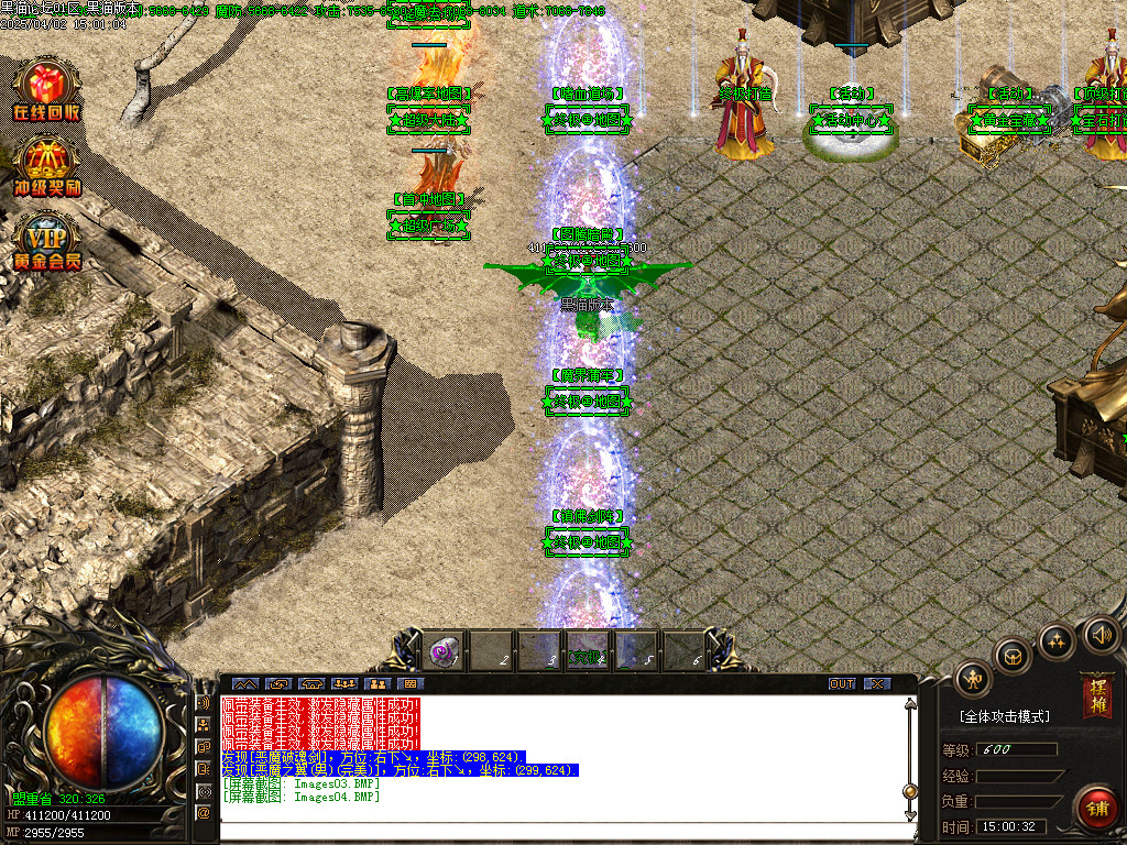 Images05.BMP