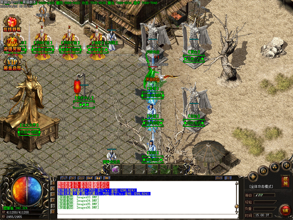 Images07.BMP
