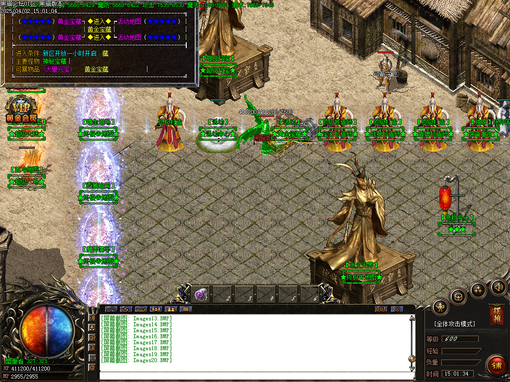 Images21.BMP