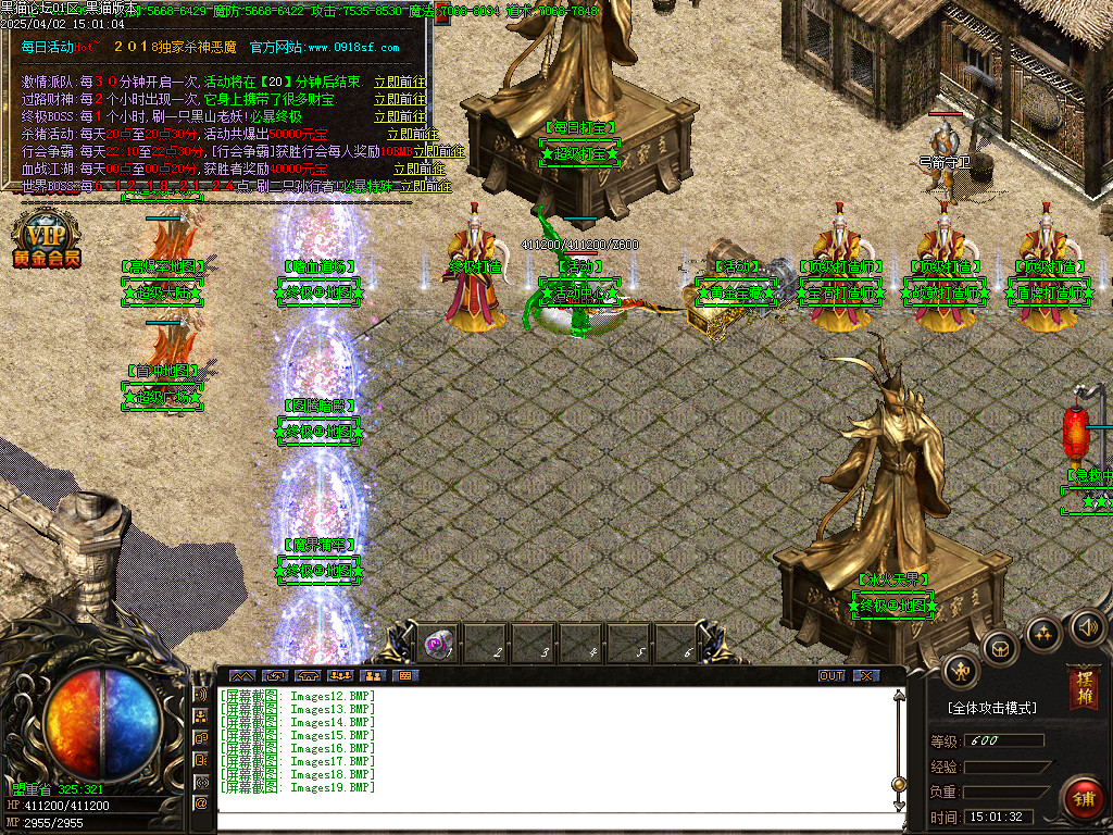 Images20.BMP