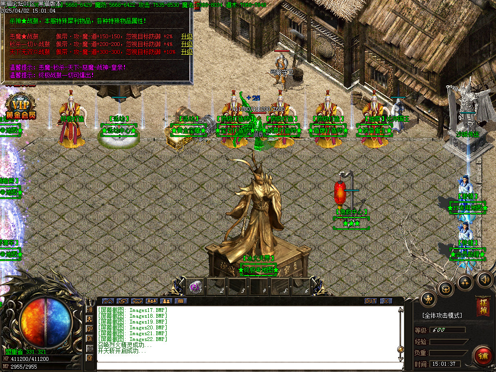 Images23.BMP
