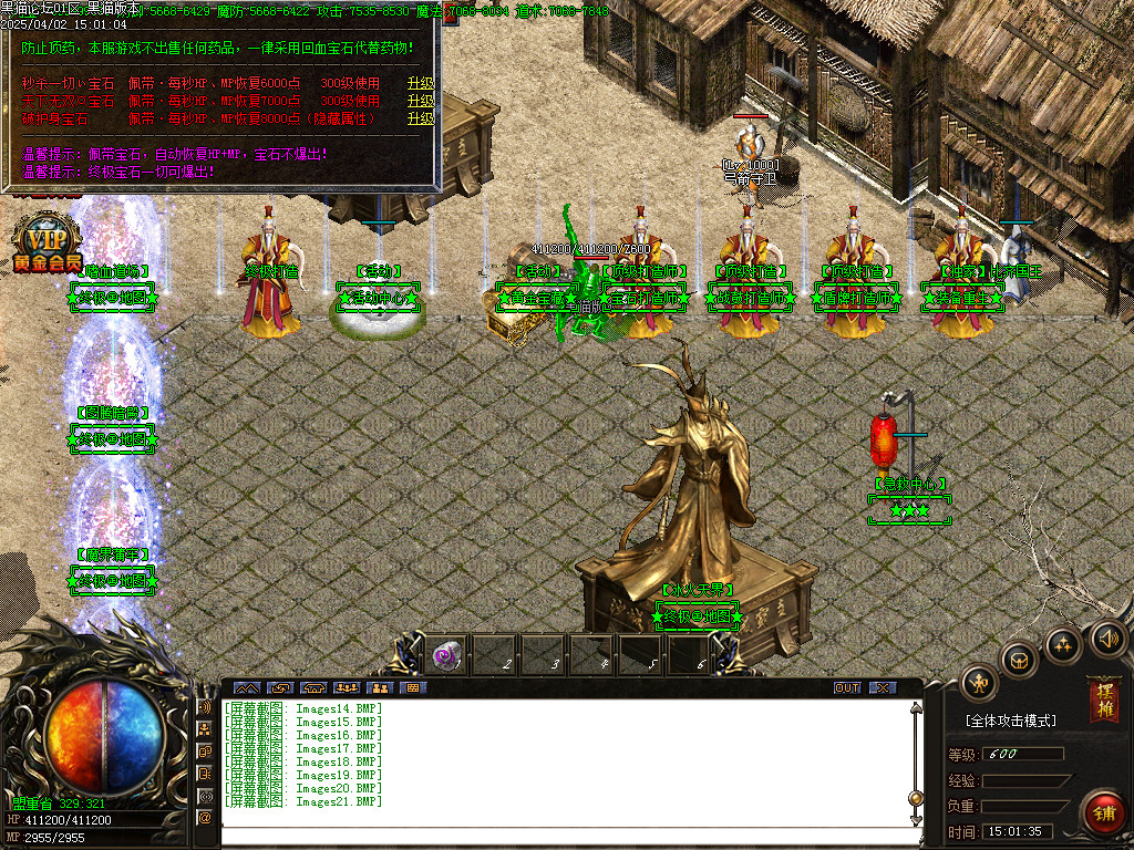 Images22.BMP