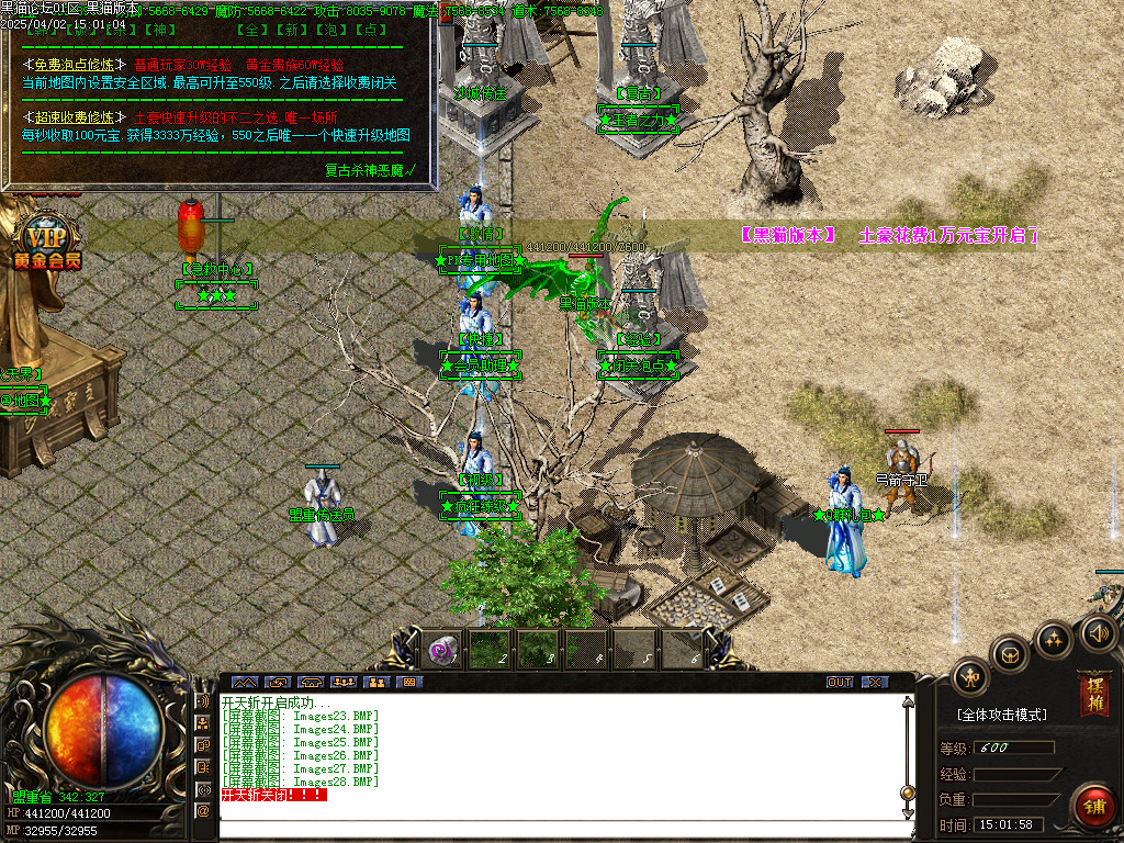 Images29.BMP