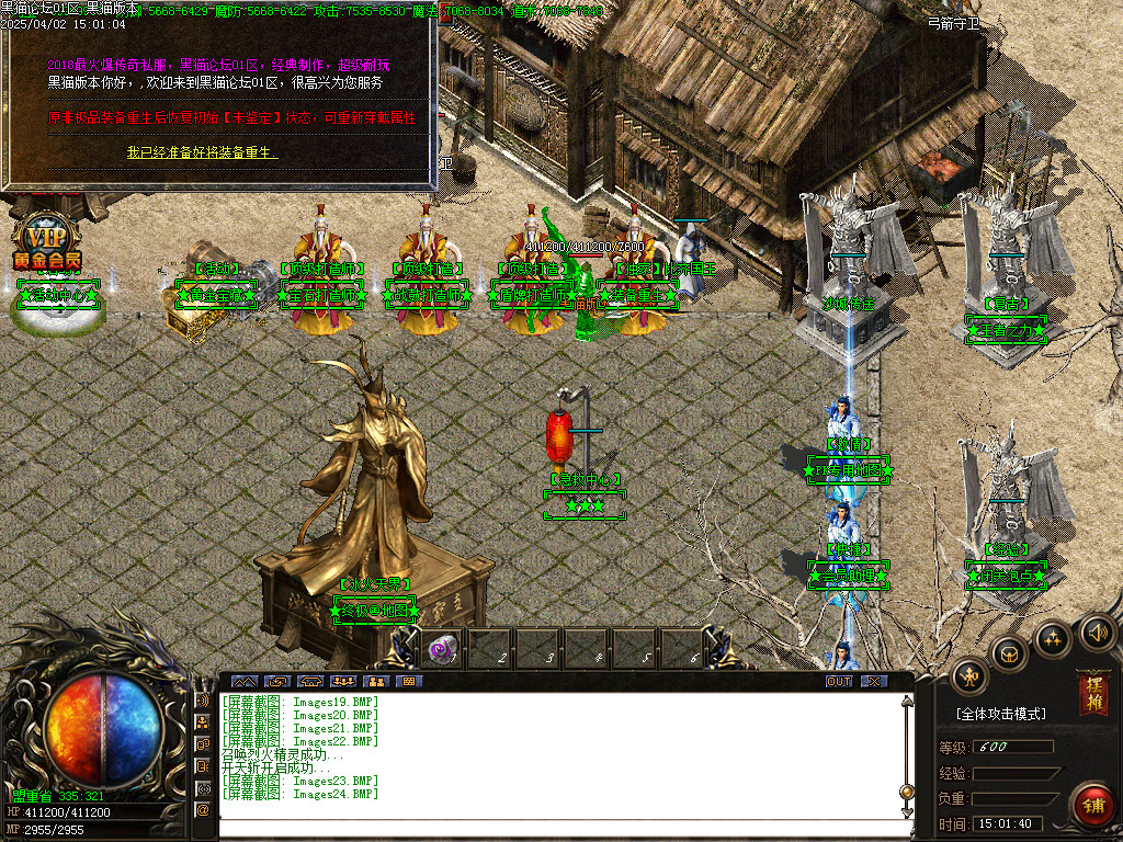 Images25.BMP
