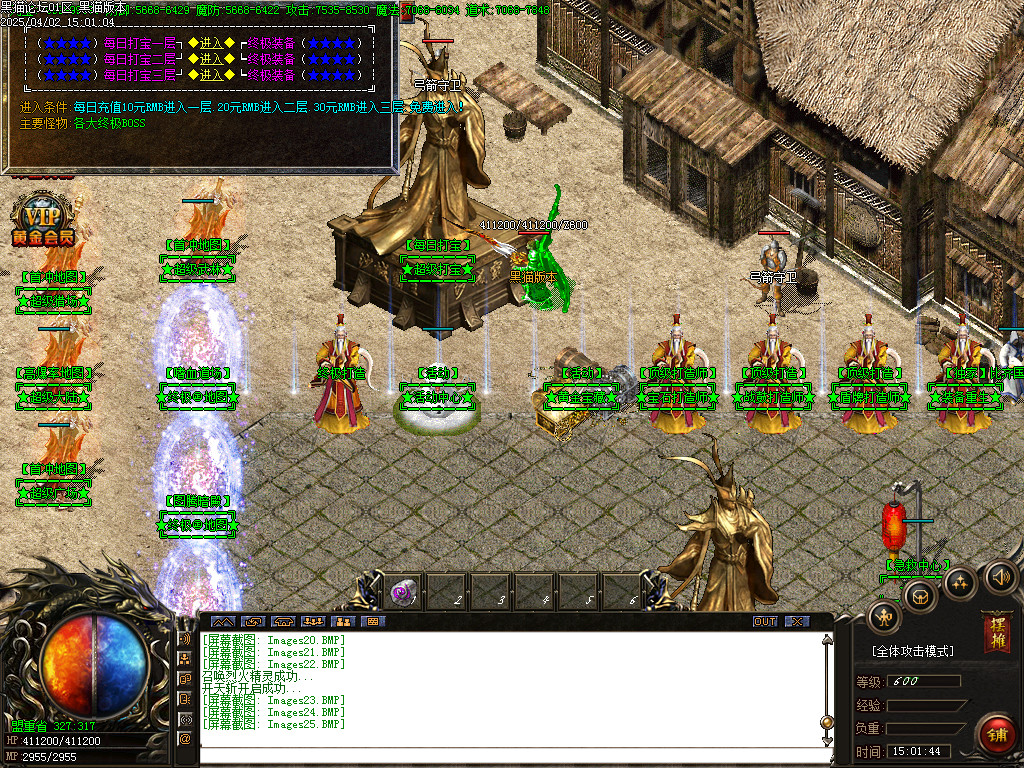 Images26.BMP