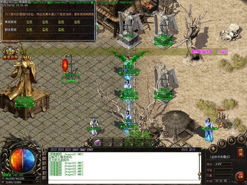Images28.BMP