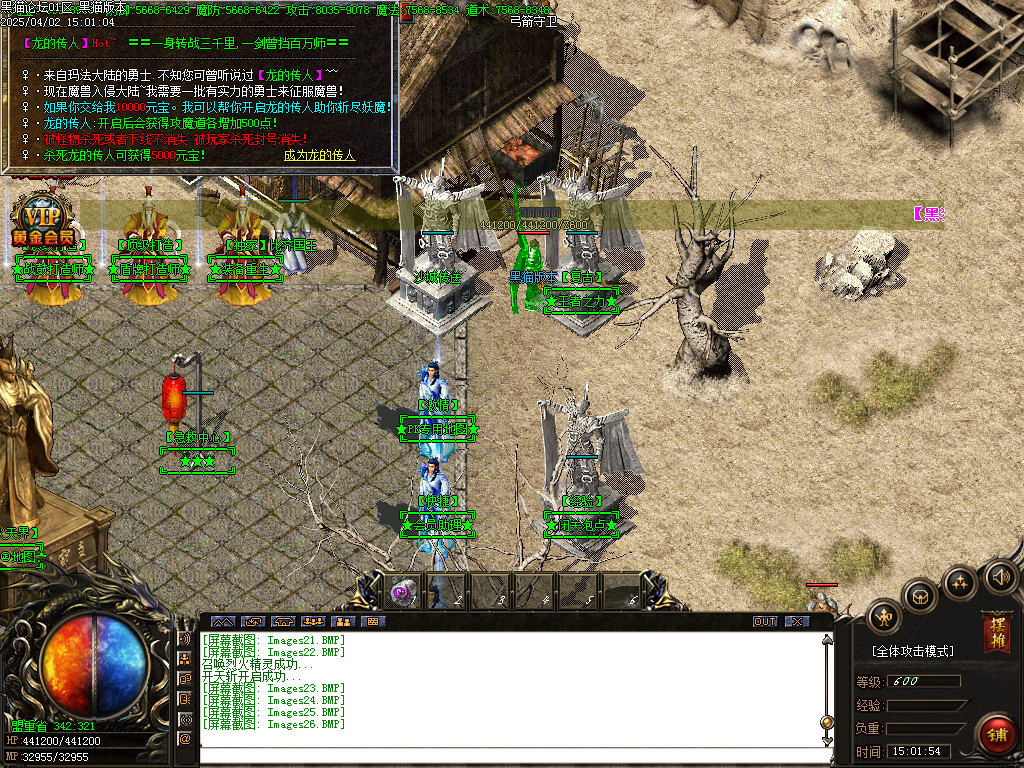 Images27.BMP