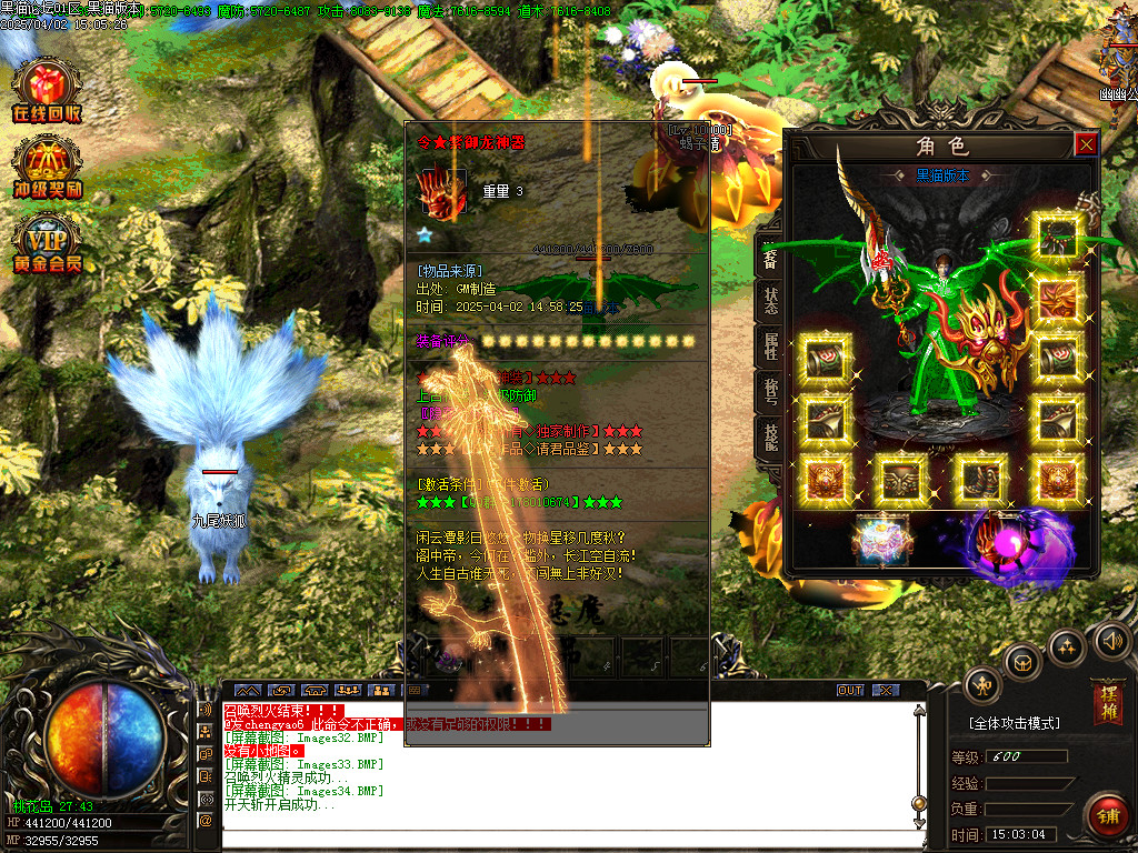 Images35.BMP