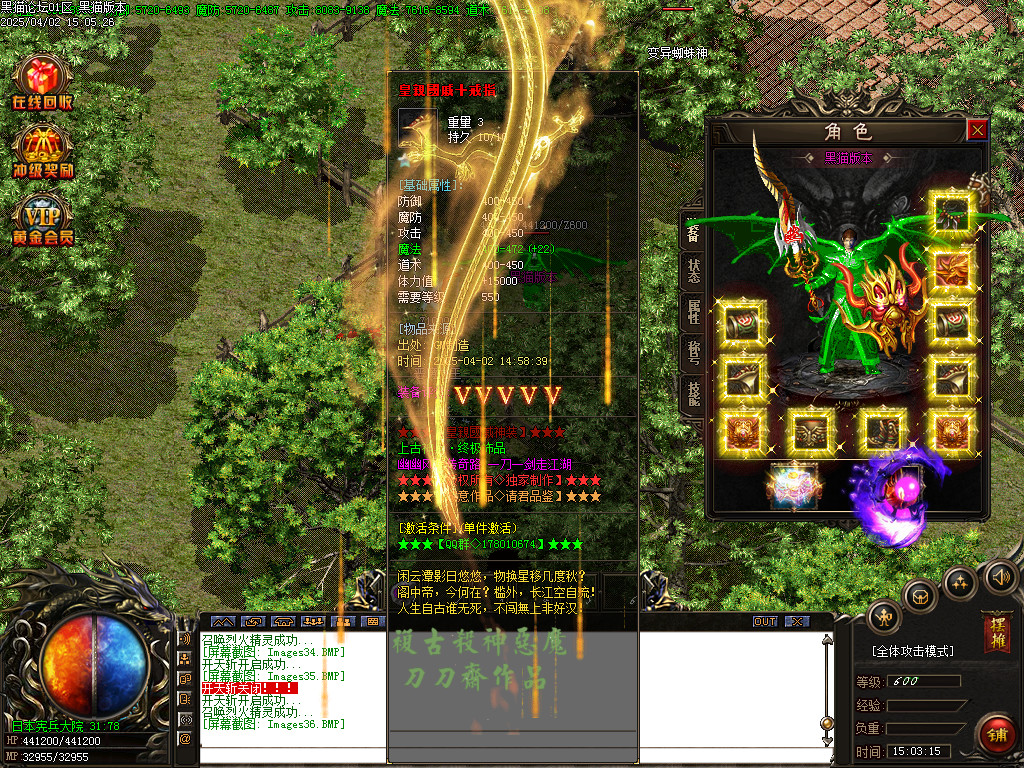 Images37.BMP