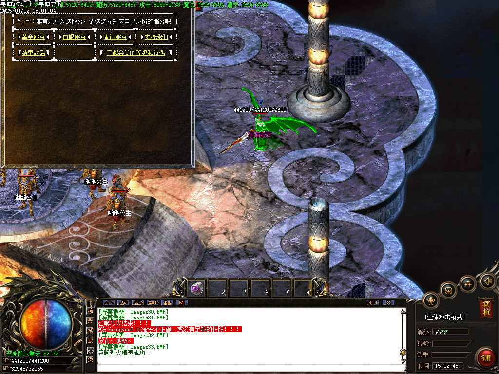 Images34.BMP
