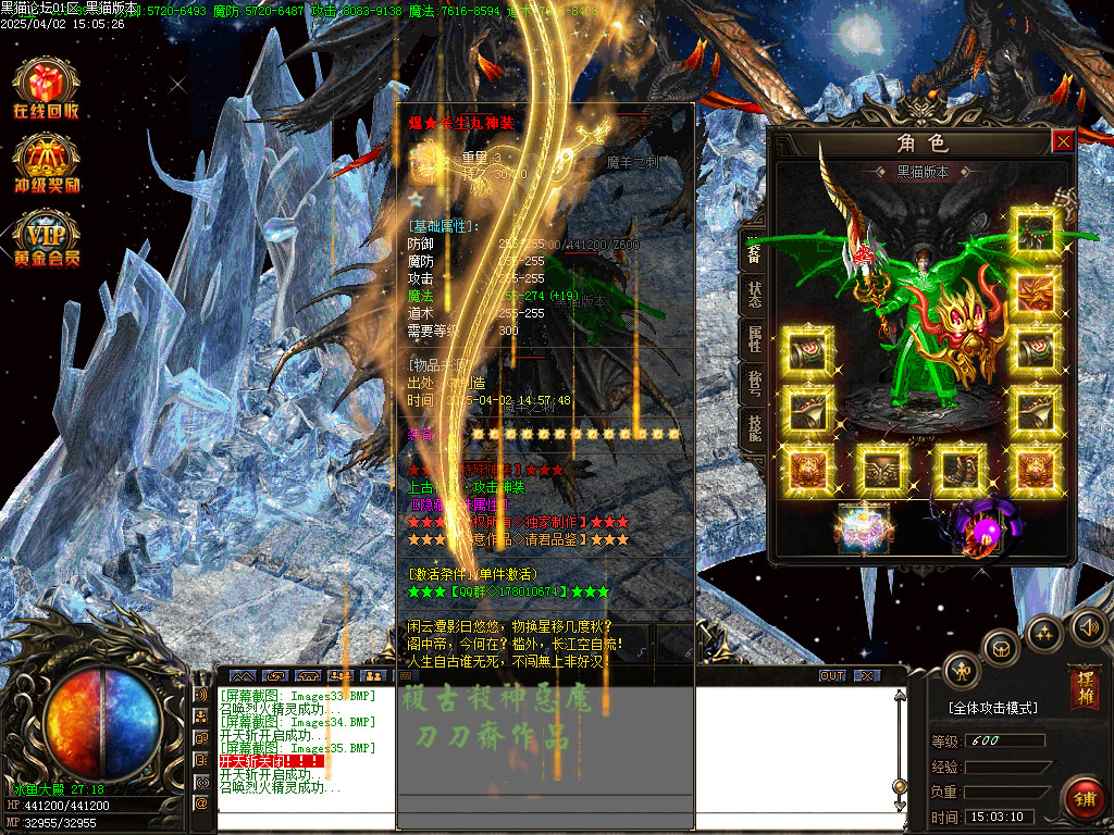 Images36.BMP