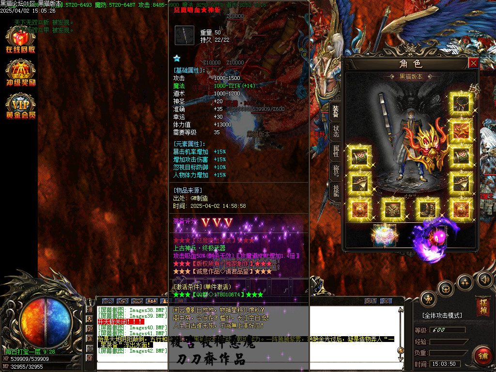 Images43.BMP