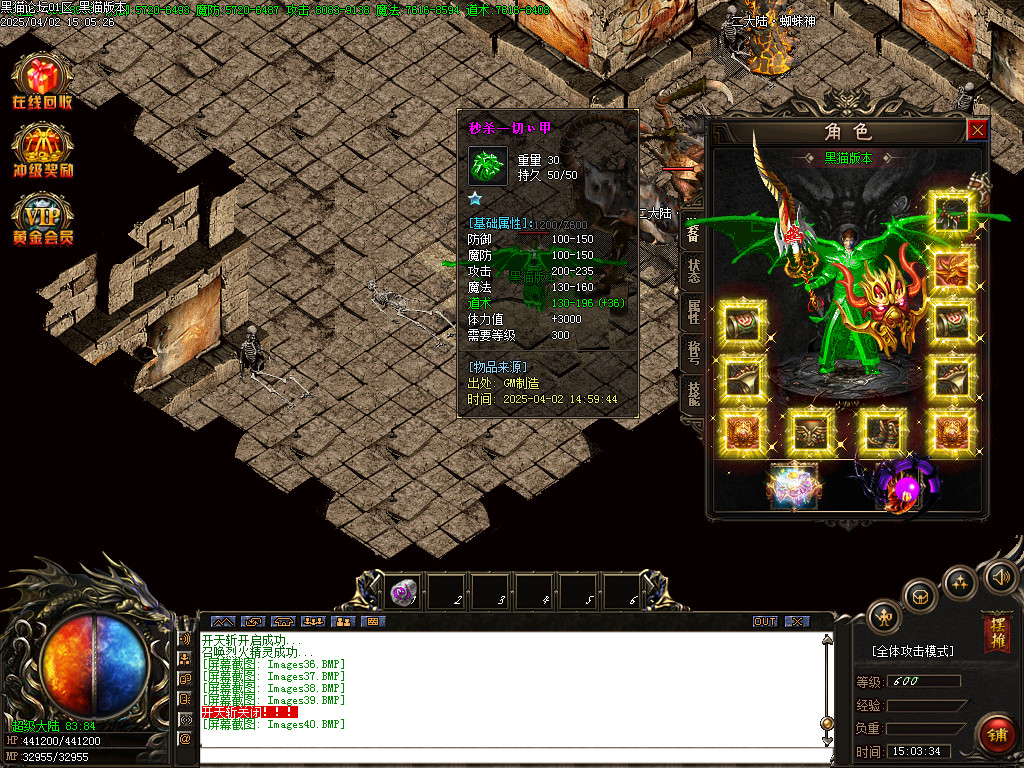 Images41.BMP