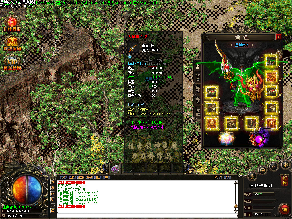 Images40.BMP