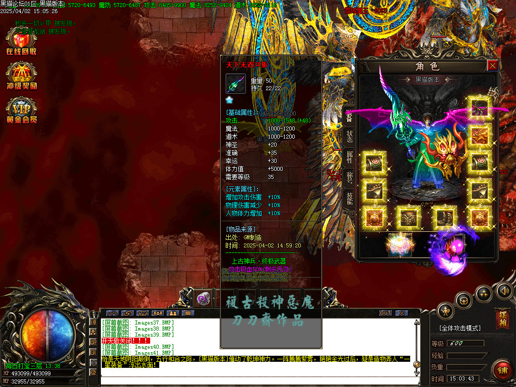 Images42.BMP