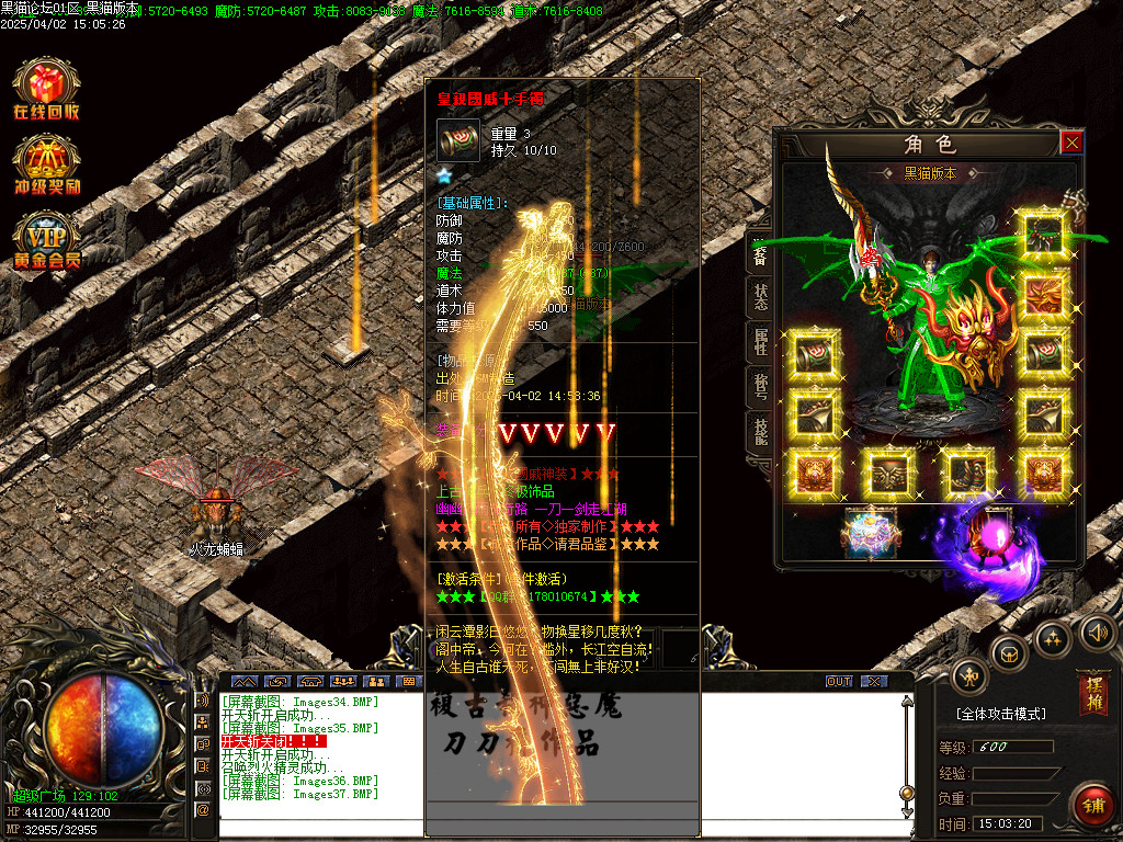 Images38.BMP