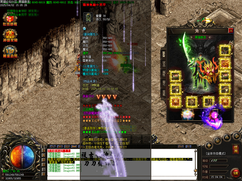 Images45.BMP
