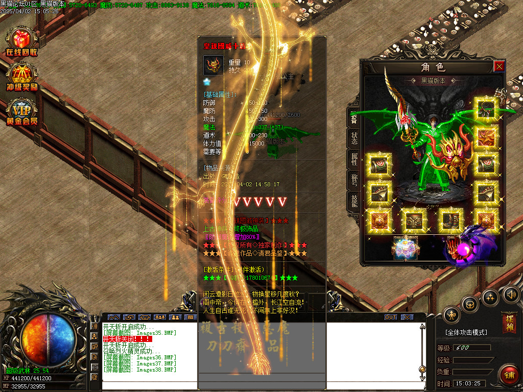 Images39.BMP