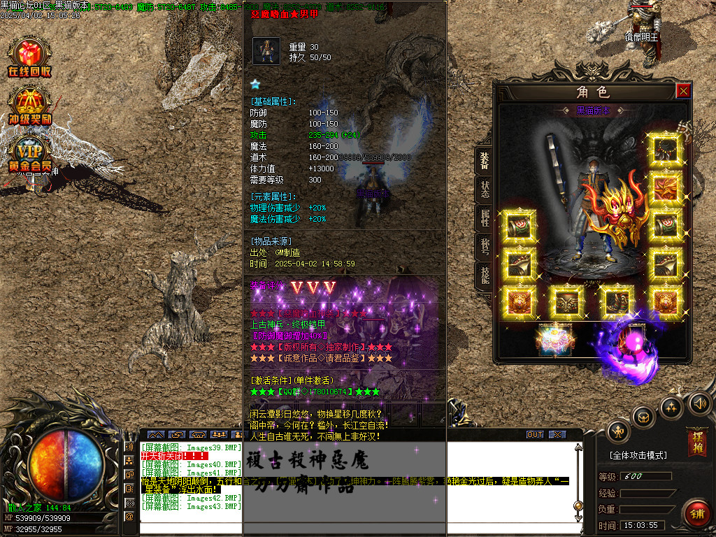 Images44.BMP