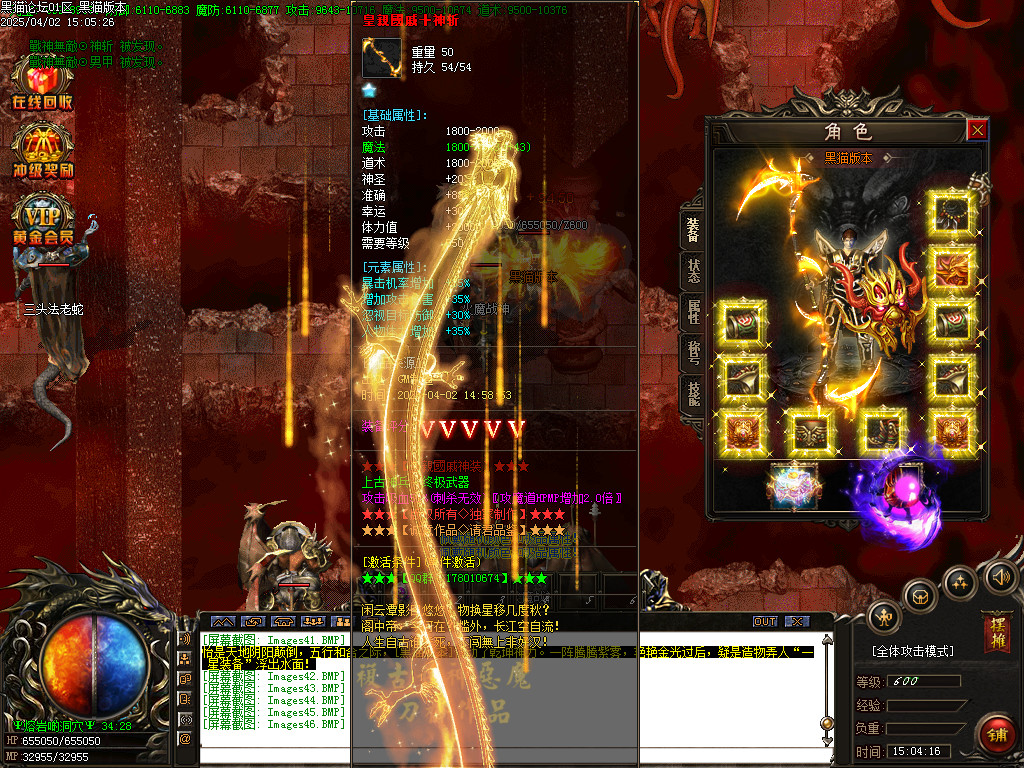Images47.BMP