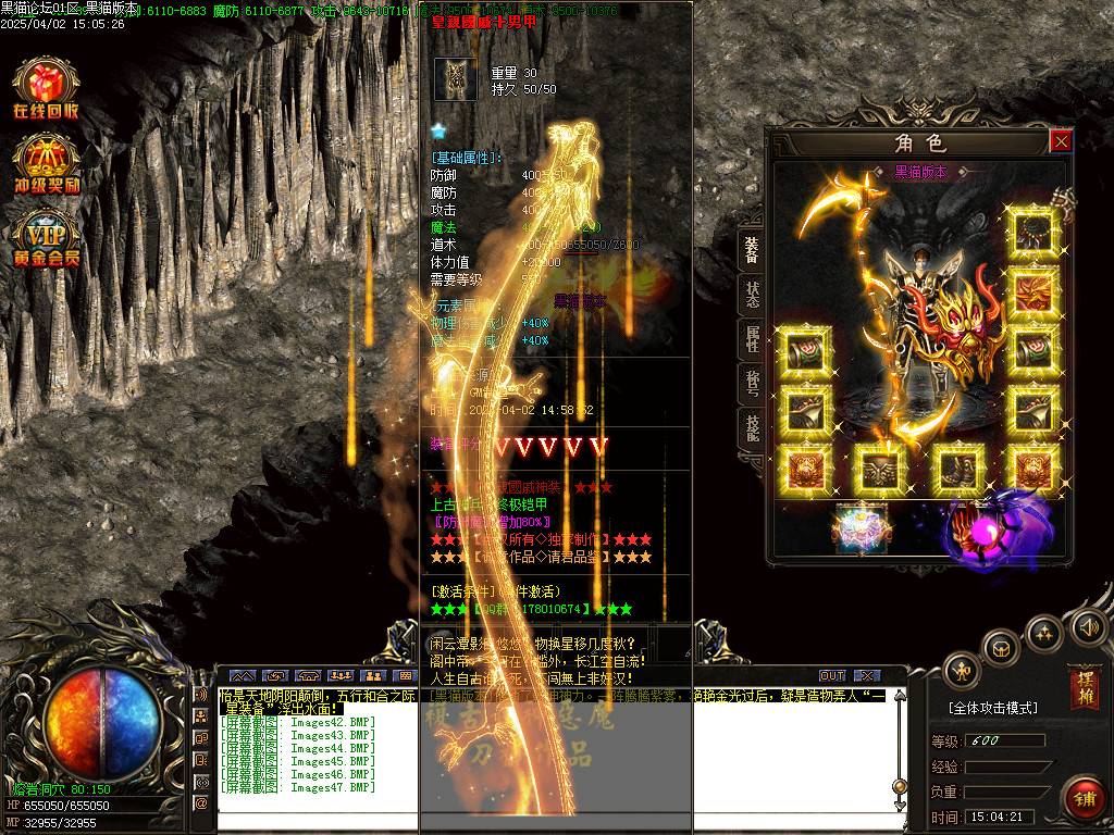 Images48.BMP
