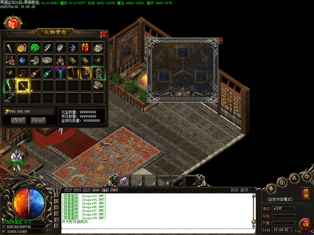 Images50.BMP