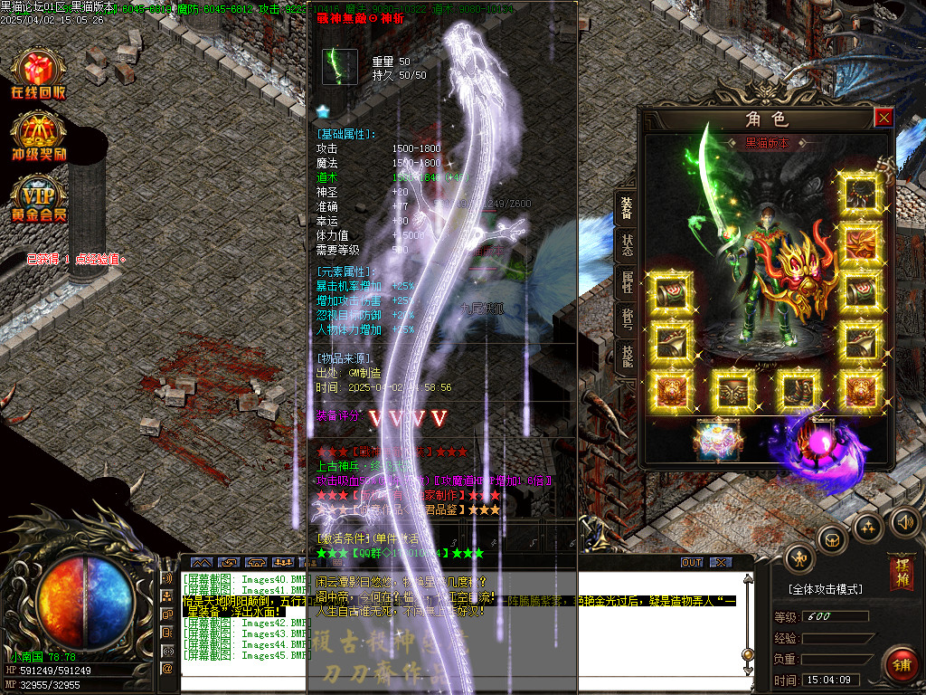 Images46.BMP