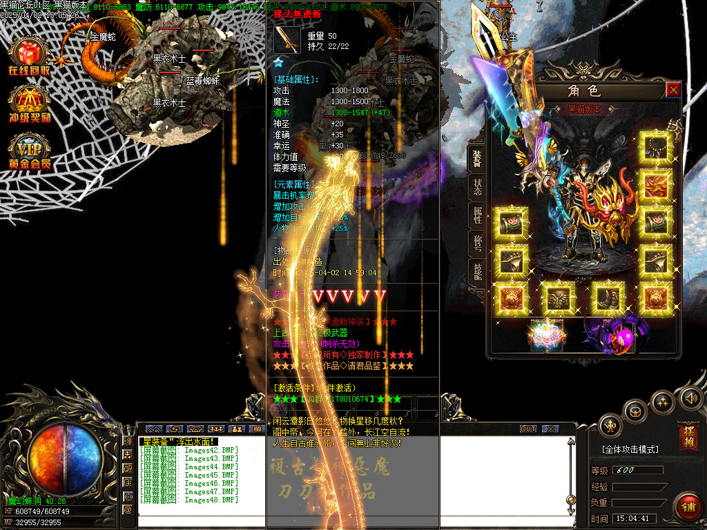Images49.BMP