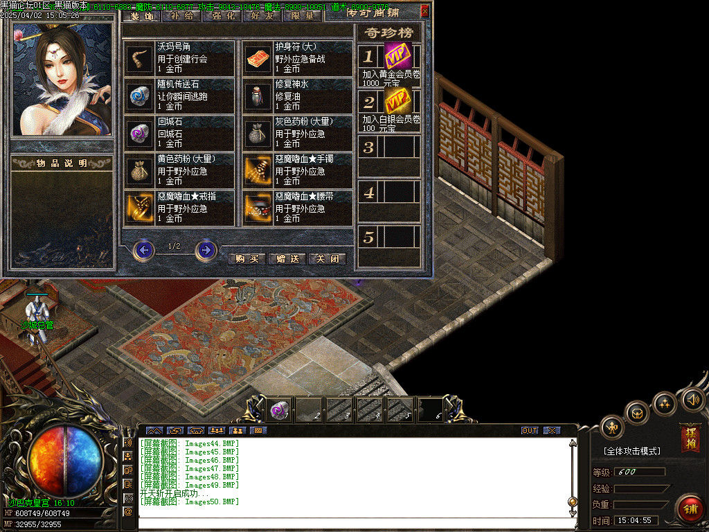 Images51.BMP