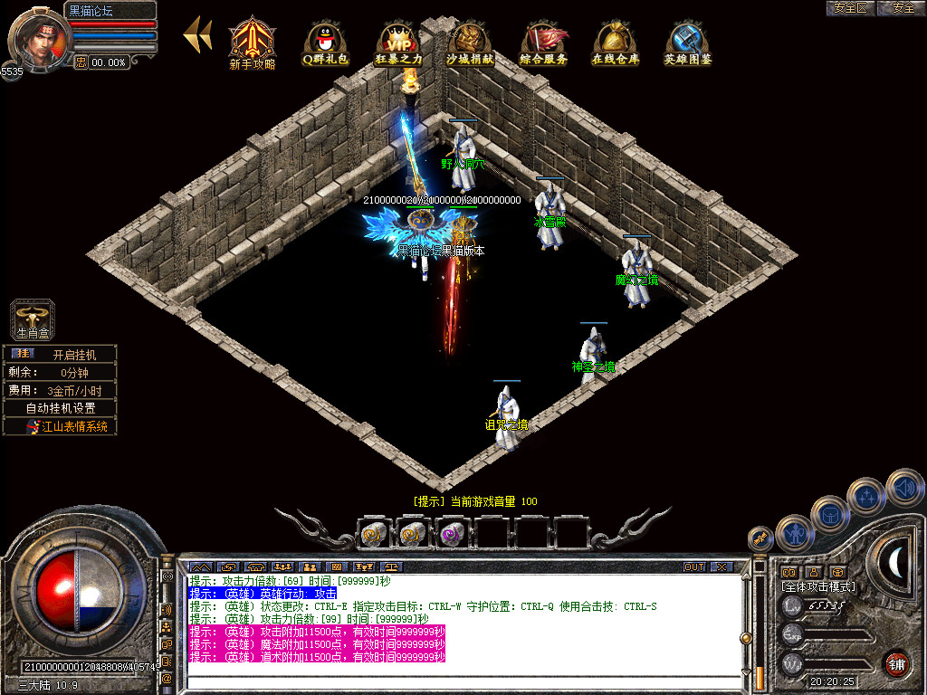 Snapshot_0014.bmp