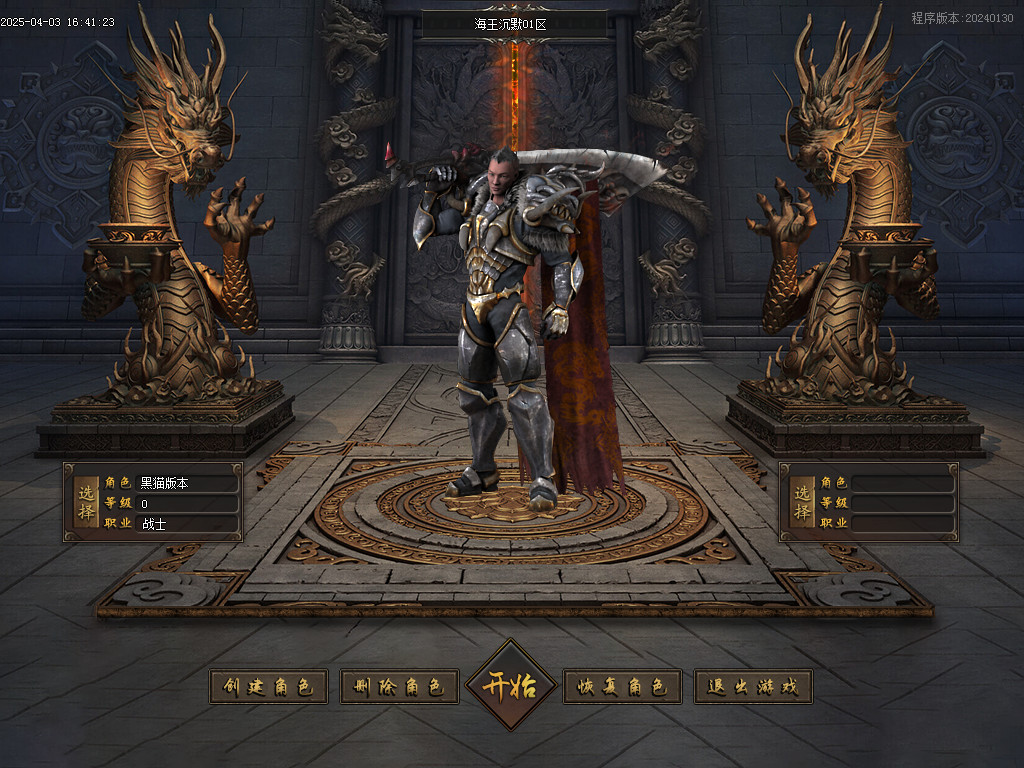 Images01.BMP