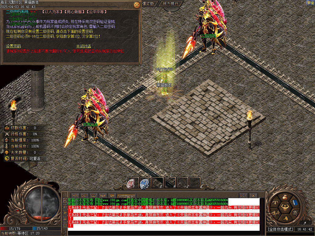 Images02.BMP
