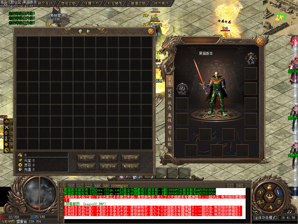 Images03.BMP