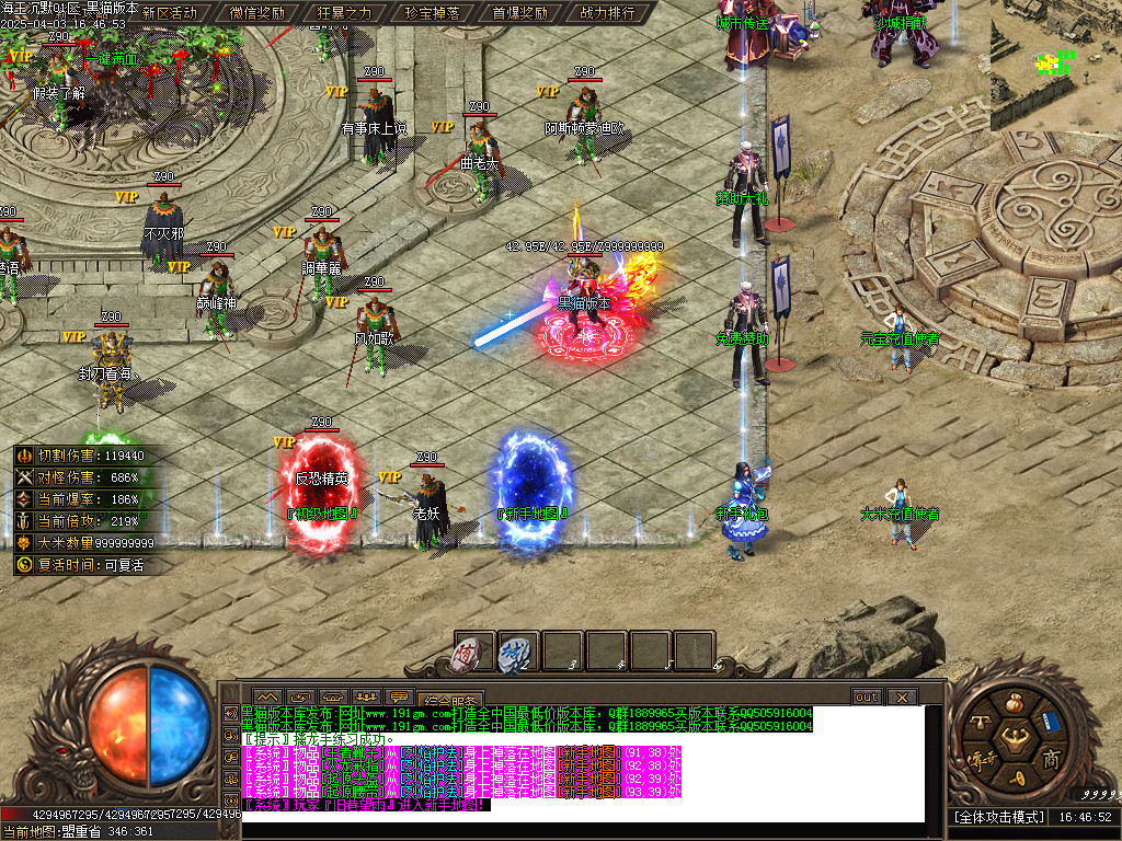 Images04.BMP