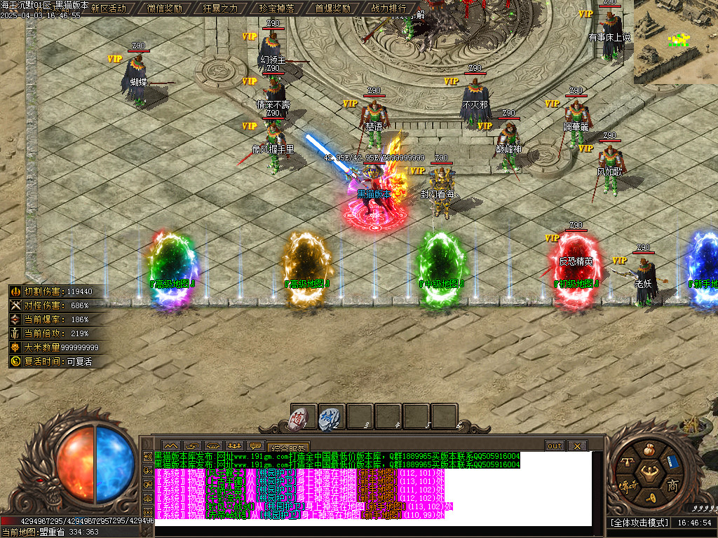 Images05.BMP