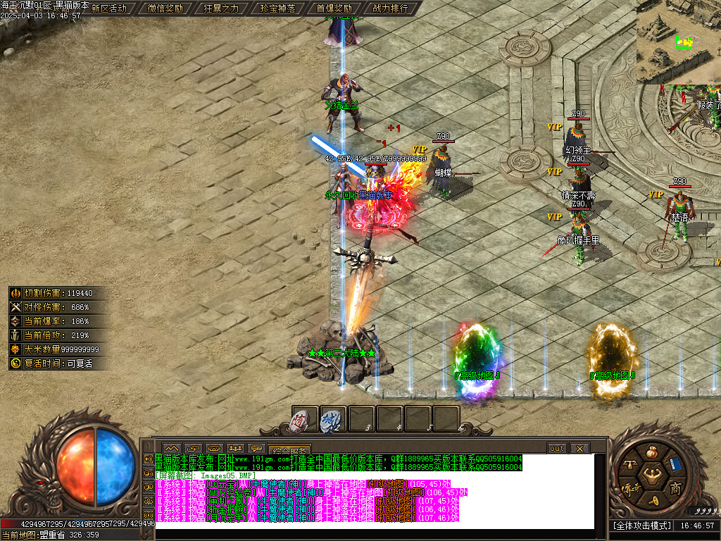 Images06.BMP