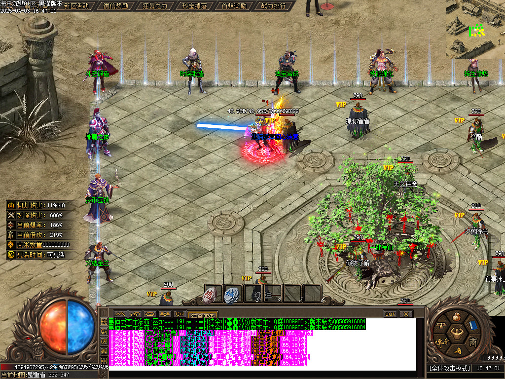 Images07.BMP