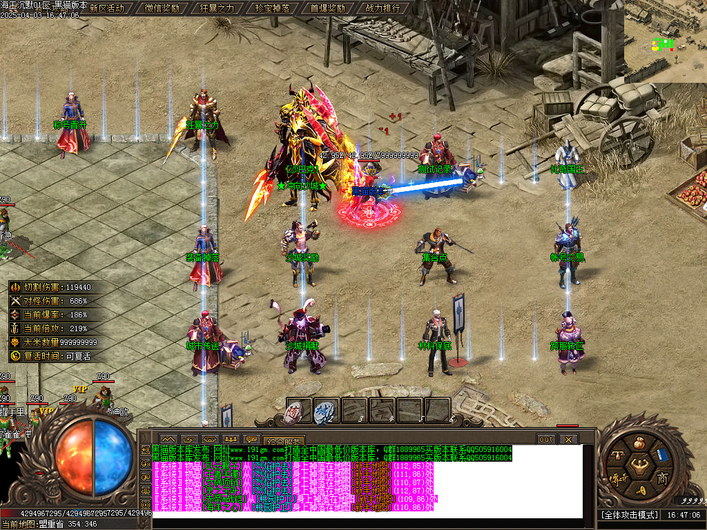 Images09.BMP