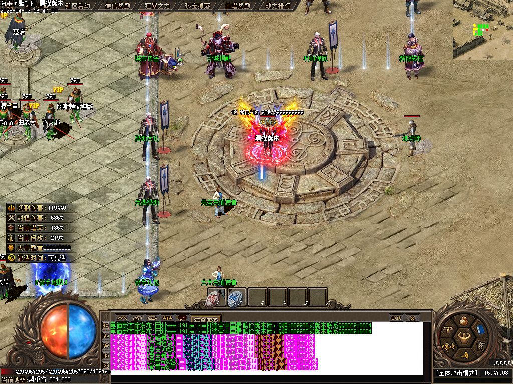 Images10.BMP