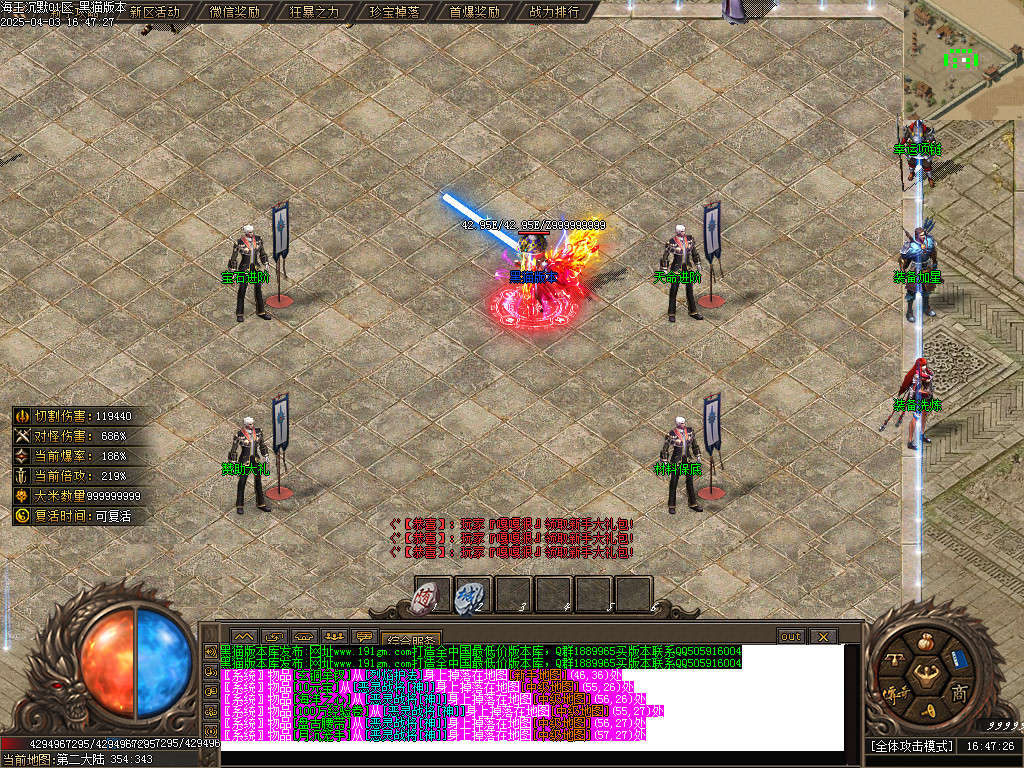Images11.BMP