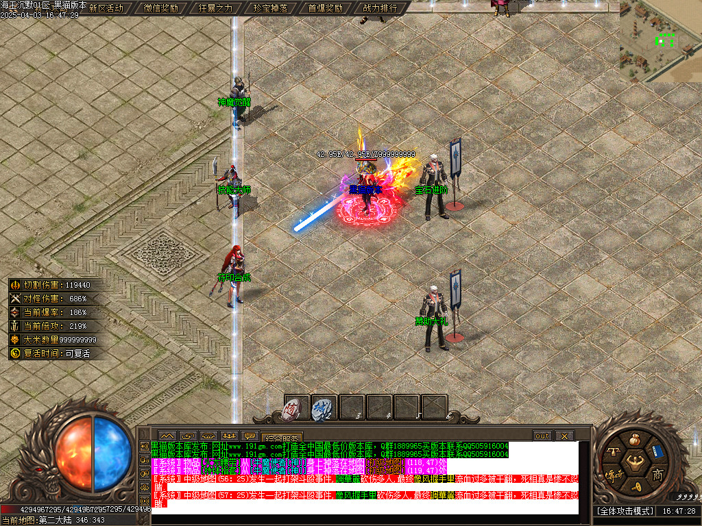 Images12.BMP