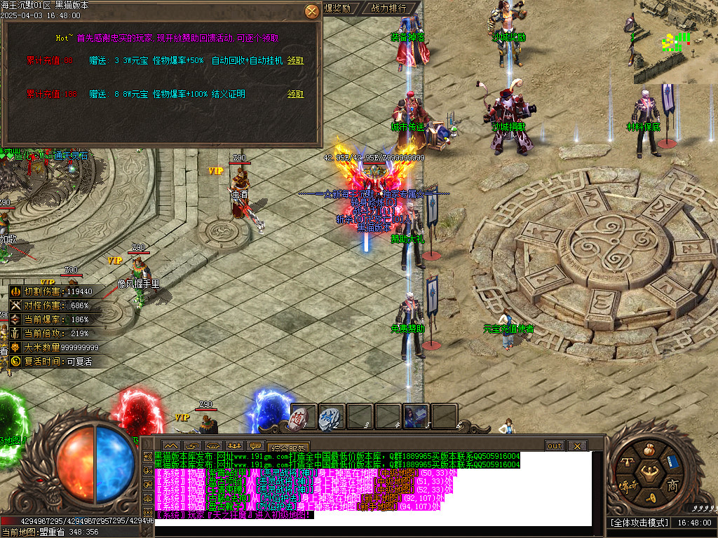 Images15.BMP